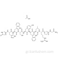 Οξική τριπρερελίνη CAS 140194-24-7